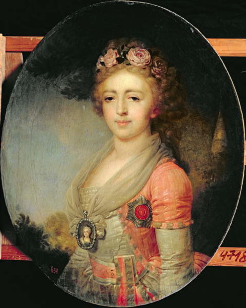 Detail of Portrait of Grand Duchess Alexandra, c.1798 by Vladimir Lukich Borovikovsky