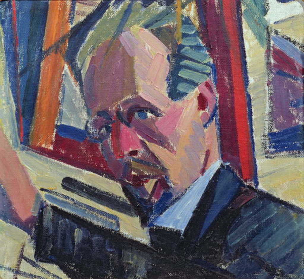 Detail of Self Portrait, 1913 by Alexander Bogomazov