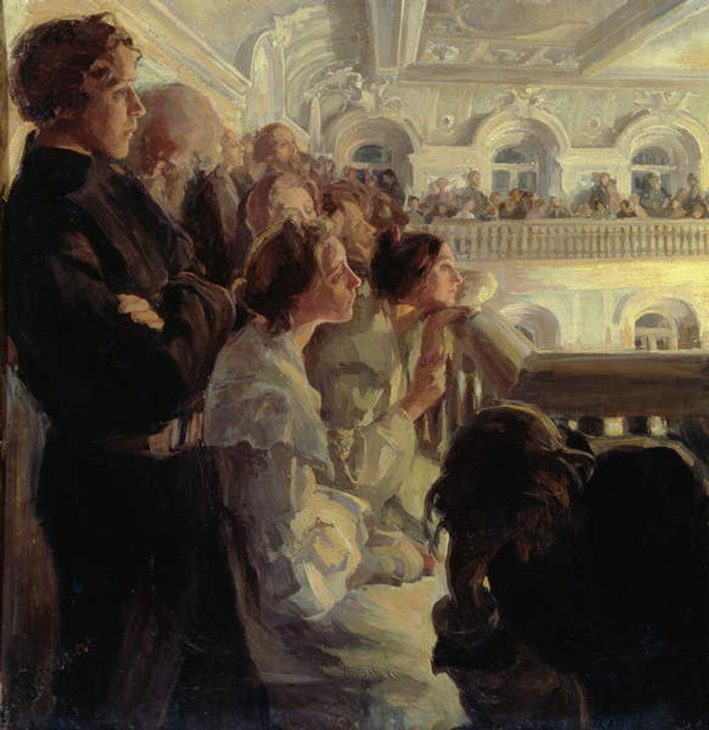 Detail of Music, 1902-03 by Antonina Leonardov Rzhevskaya