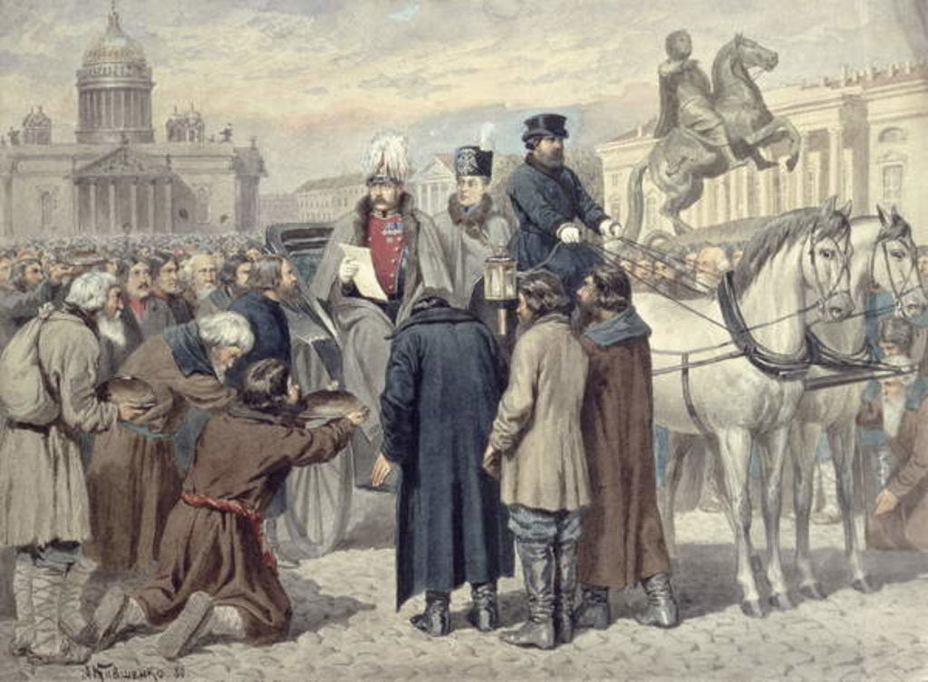 Detail of Emperor Alexander II proclaiming the Emancipation Reform of 1861, 1880 by Aleksei Danilovich Kivshenko