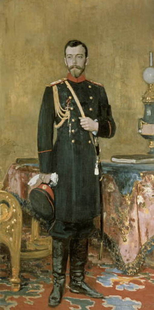 Detail of Portrait of Emperor Nicholas II 1895 by Ilya Efimovich Repin