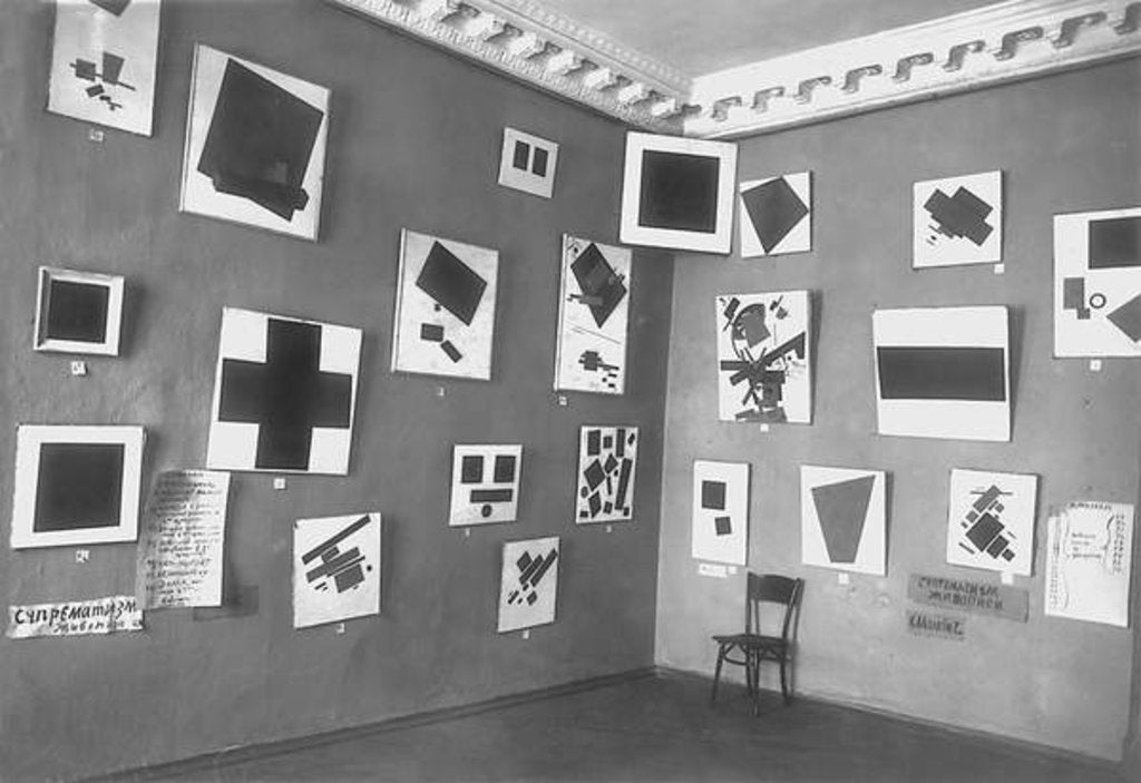 Detail of View of the room with Malevich's Black Square and other Suprematist paintings, Petrograd, winter 1915-16 by Kazimir Severinovich Malevich