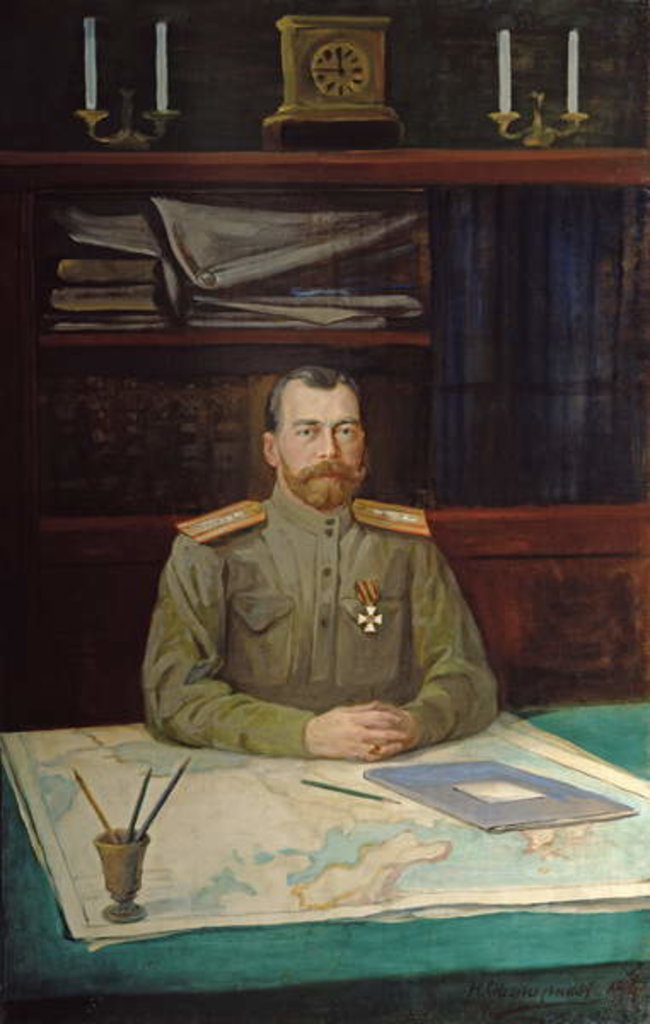 Detail of Portrait of Emperor Nicholas II, 1914 by Nikolay Shesterikov