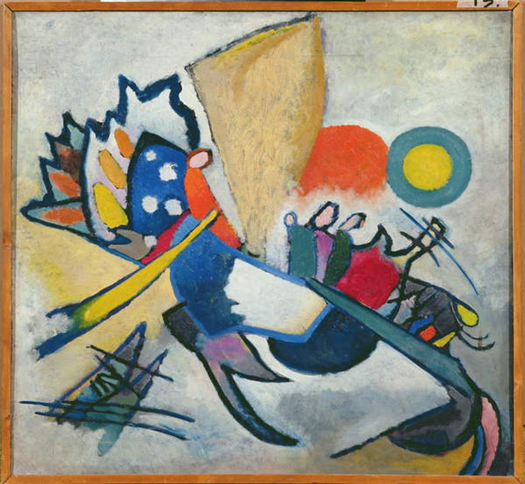 Detail of Improvisation 209, 1917 by Wassily Kandinsky