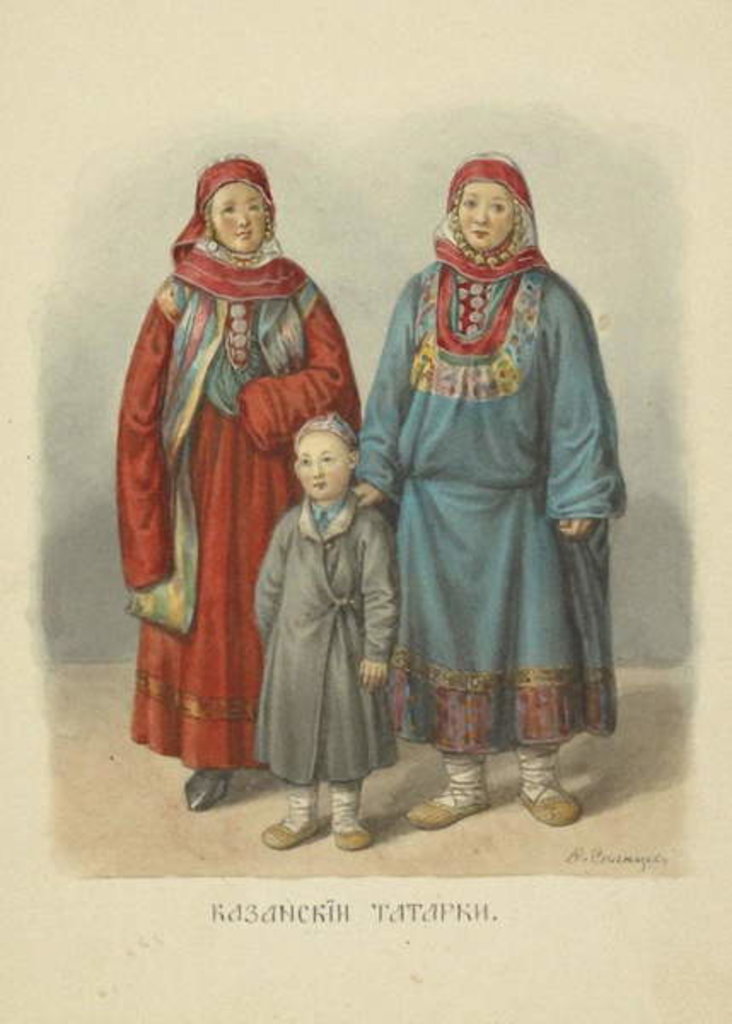 Detail of Kazan Tatar Women by Fyodor Solntsev
