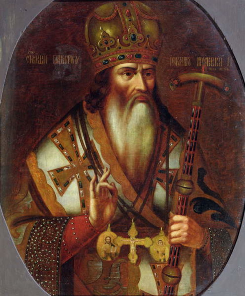 Detail of Portrait of Joachim, Patriarch of Moscow by School Russian