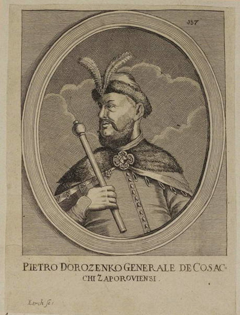 Detail of Petro Dorofeyevych Doroshenko, Hetman of Right-bank Ukraine by School Russian