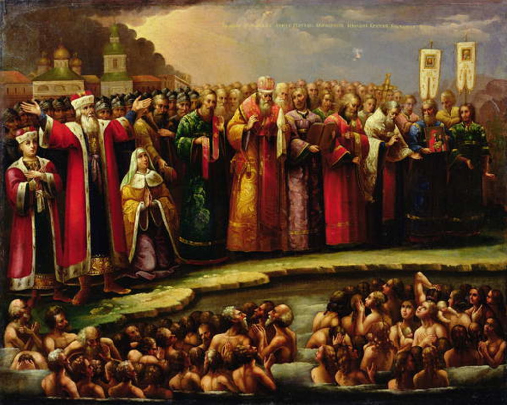 Detail of The Baptism of the Murom people by Yaroslav of Murom in 1097 by School Russian