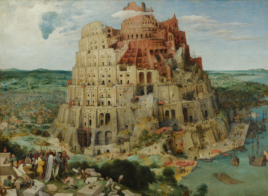 Detail of The Tower of Babel, 1563 by Pieter the Elder Bruegel