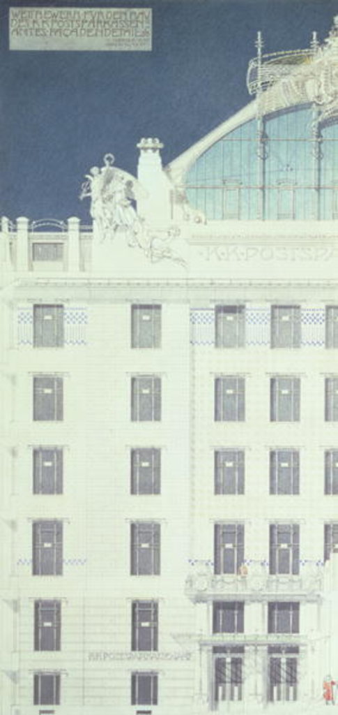 Detail of Post Office Savings Bank, Vienna, design showing detail of the facade, c.1904-06 by Otto Wagner