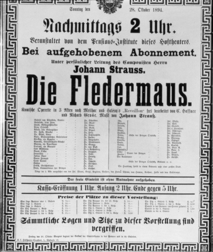 Detail of Poster advertising 'Die Fledermaus' by Johann Strauss the Younger by Austrian School