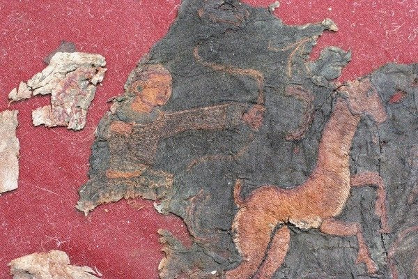 Detail of Carpet, Noin Ula, Xiongu era by Mongolian School