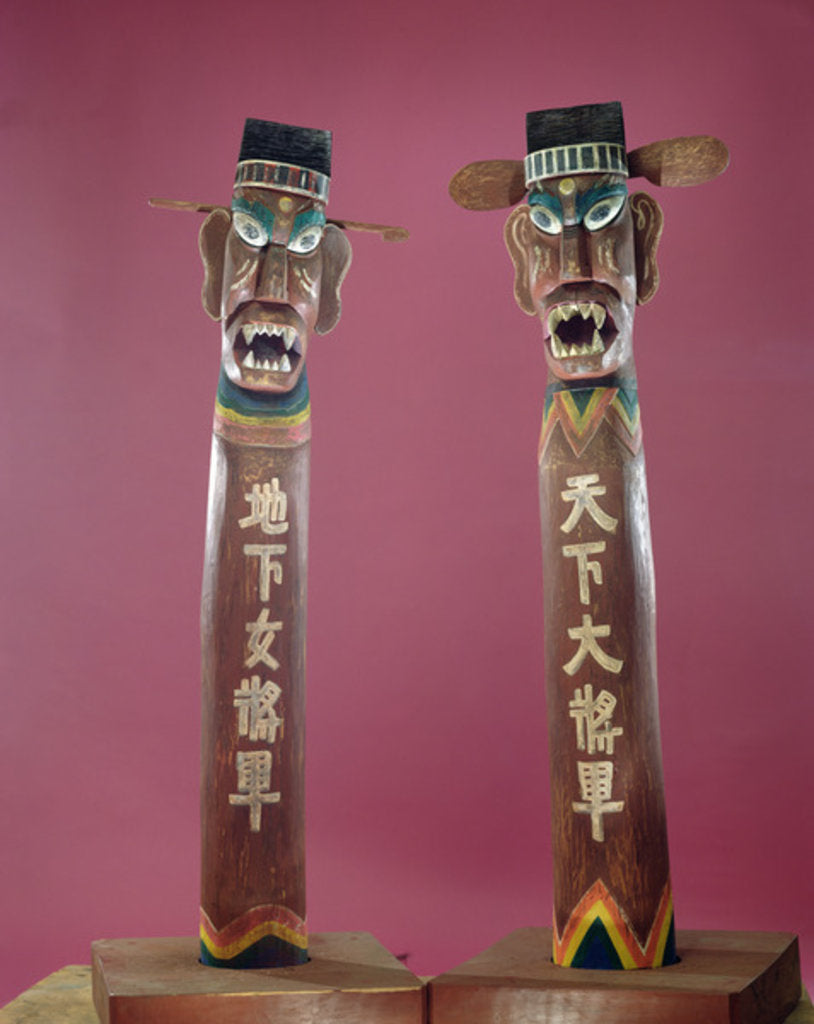 Detail of Devil Posts by School Korean