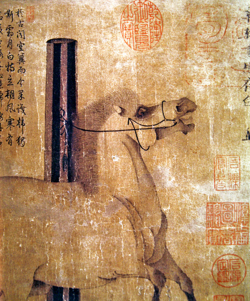 Detail of Night-Shining White, c.750 by Gan Han