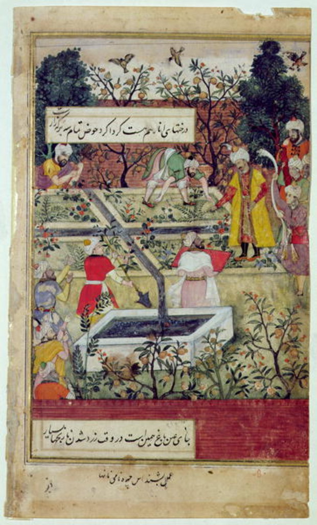 Detail of Emperor Babur surveying the establishment of a Garden in Kabul, c.1600 by J. Dorman