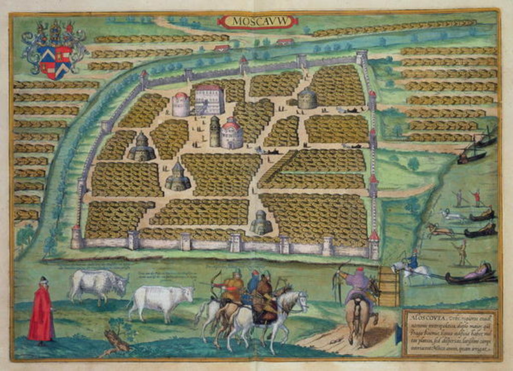 Detail of Map of Moscow by Joris Hoefnagel