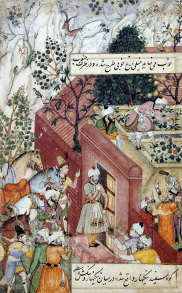 Detail of The Mughal Emperor Babur about to oversee the laying out of a garden, using lines by Mughal School