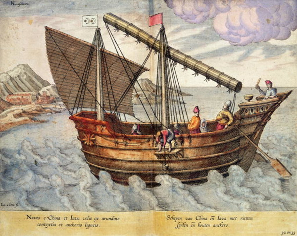 Detail of A Ship from China and Java rigged with mat sails by English School