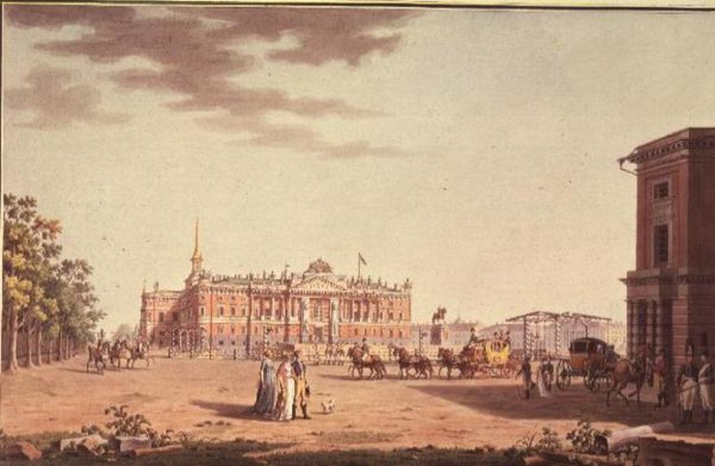 Detail of Front facade of St.Michael's Castle, St. Petersburg by Benjamin Patersson