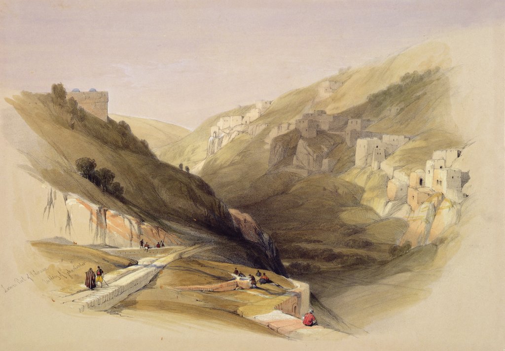 Detail of The Pool of Siloam, from Volume II of 'The Holy Land'; engraved by Louis Haghe published in London, 1842 by David Roberts