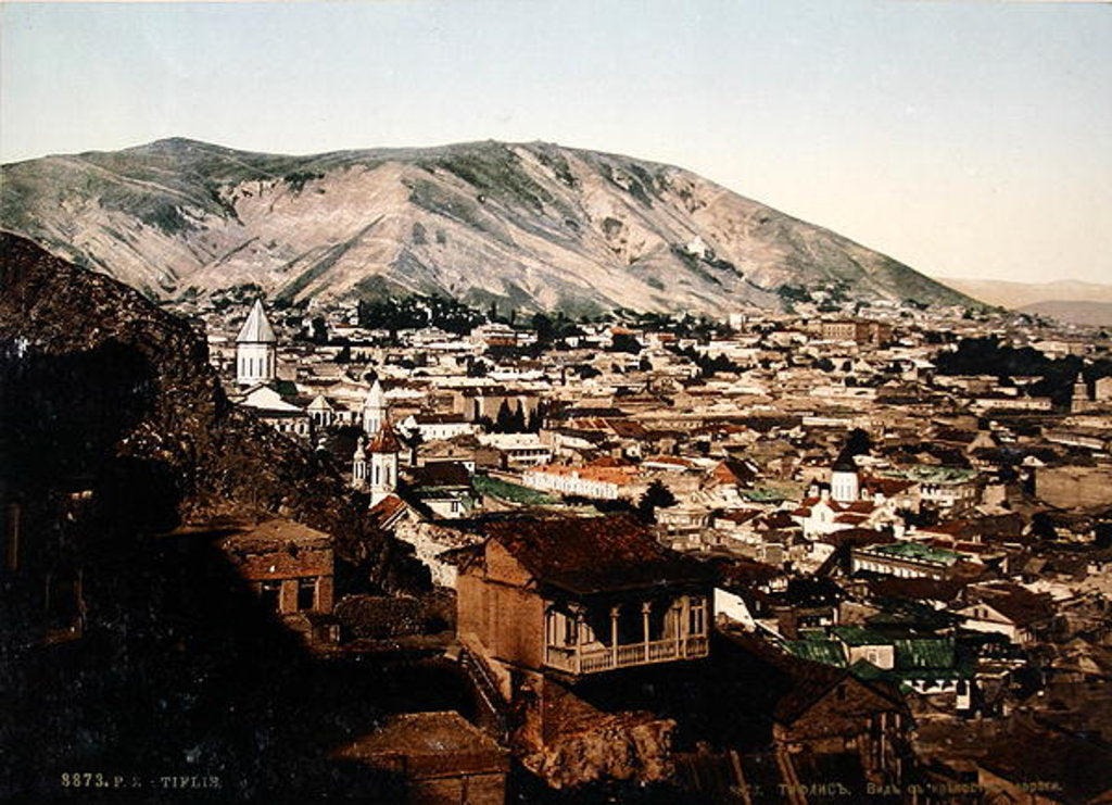 Detail of Vintage postcard of Tbilisi, 1890s by Russian Photographer