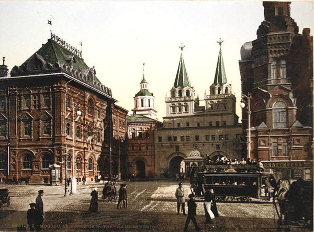 Detail of Vintage postcard of Moscow, 1890s by Russian Photographer