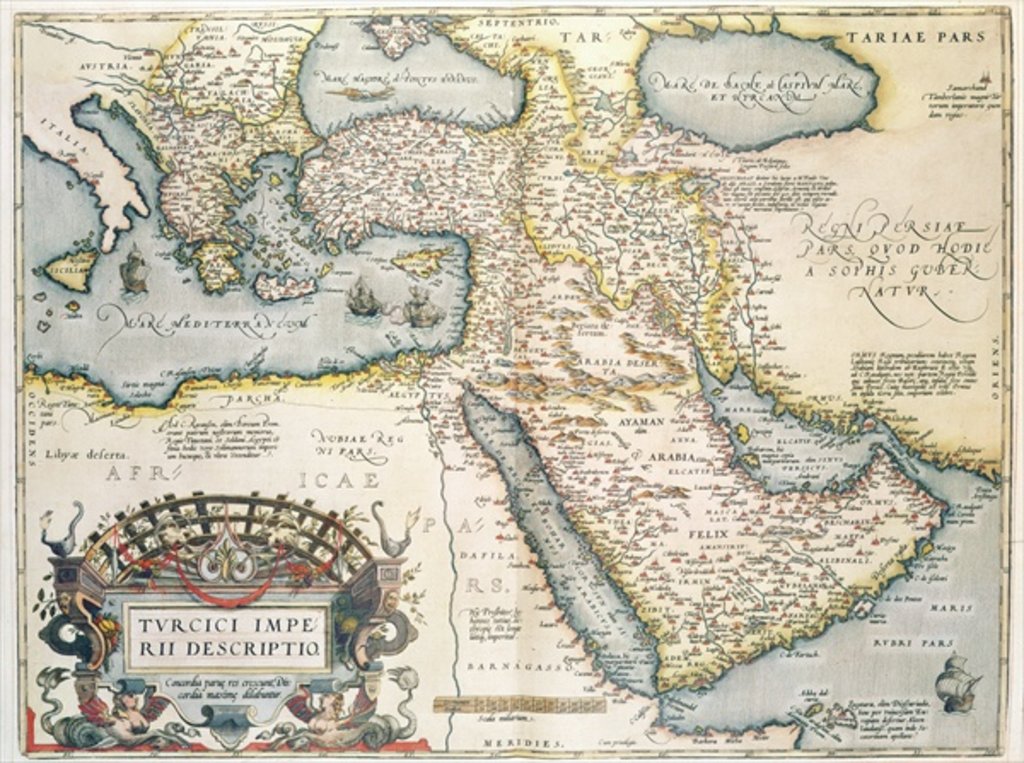 Detail of Map of the Middle East, from Theatrvm Orbis Terrarvm, 1570 by Abraham Ortelius