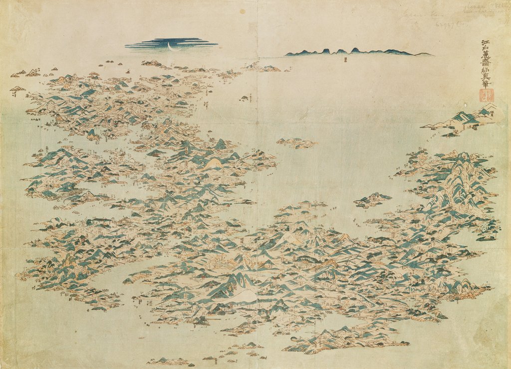 Detail of Aerial view of the Islands of Japan, c.1820 by Japanese School