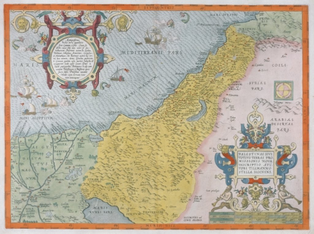 Detail of Map of Palestine, from Theatrvm Orbis Terrarvm, 1570 by Abraham Ortelius