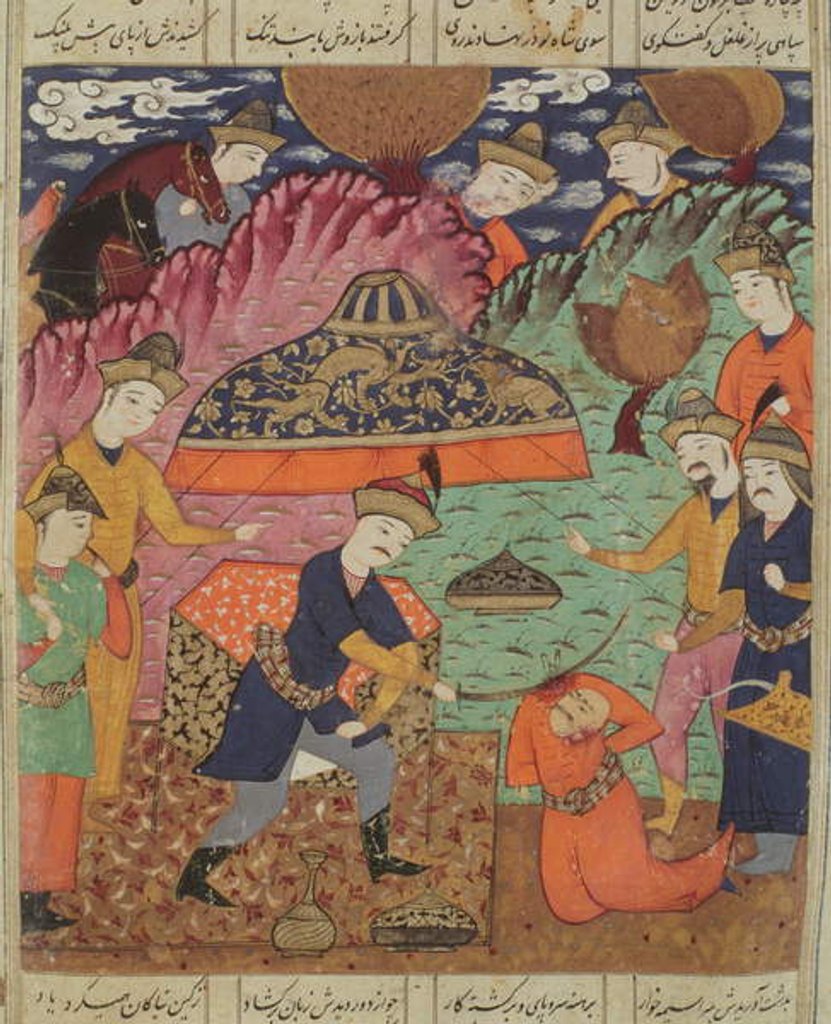 Detail of The Beheading of Nouzaur by Persian School