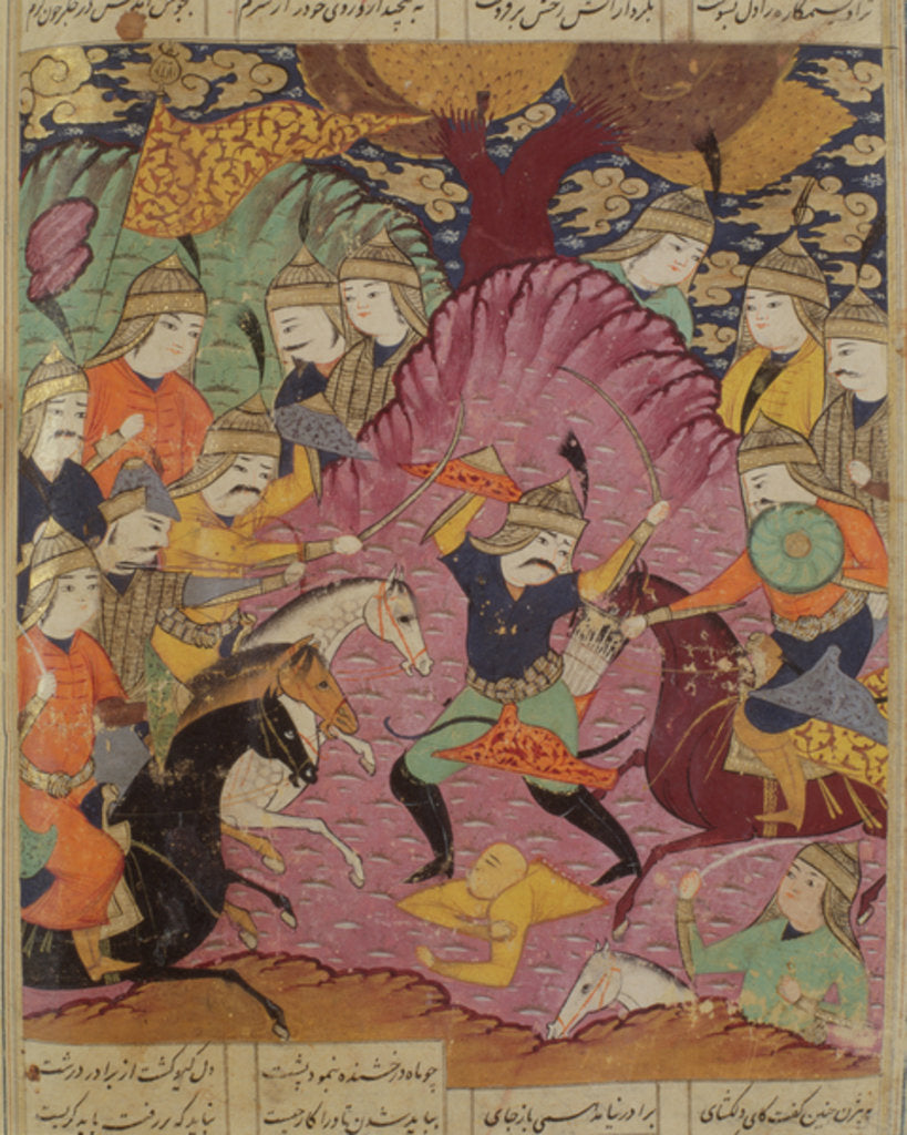 Detail of Fight between Bahrama and Tazaw by Persian School