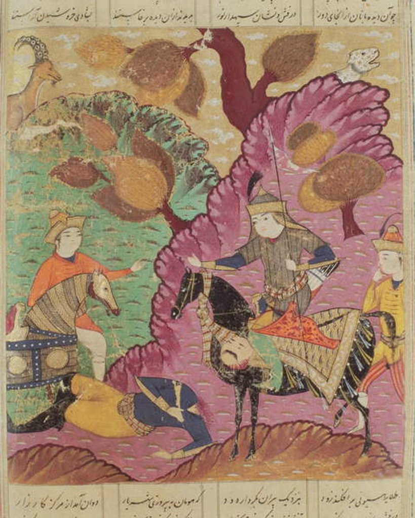 Detail of Fight between Piran and Bizn by Persian School