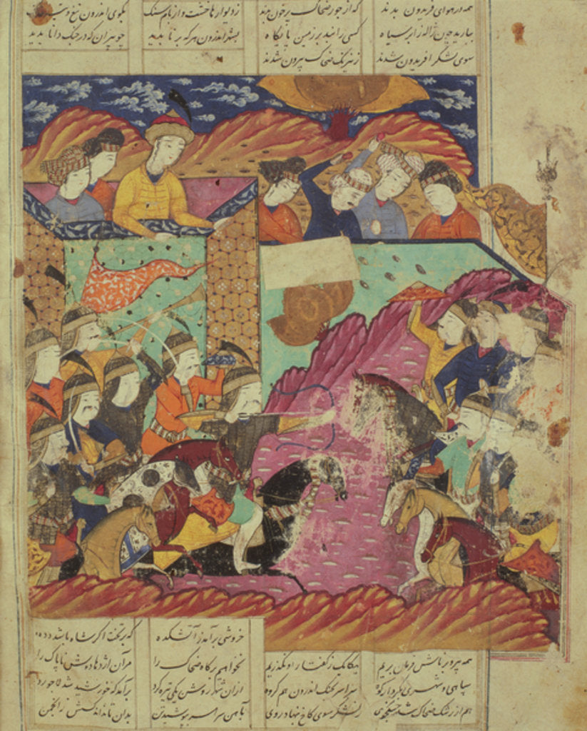 Detail of Battle between Feradin and Zahaki by Persian School