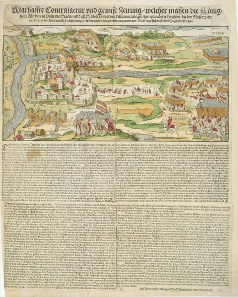 Detail of View of the Siege of Polotsk by Stephen Bathory in 1579 by Georg the elder Mack