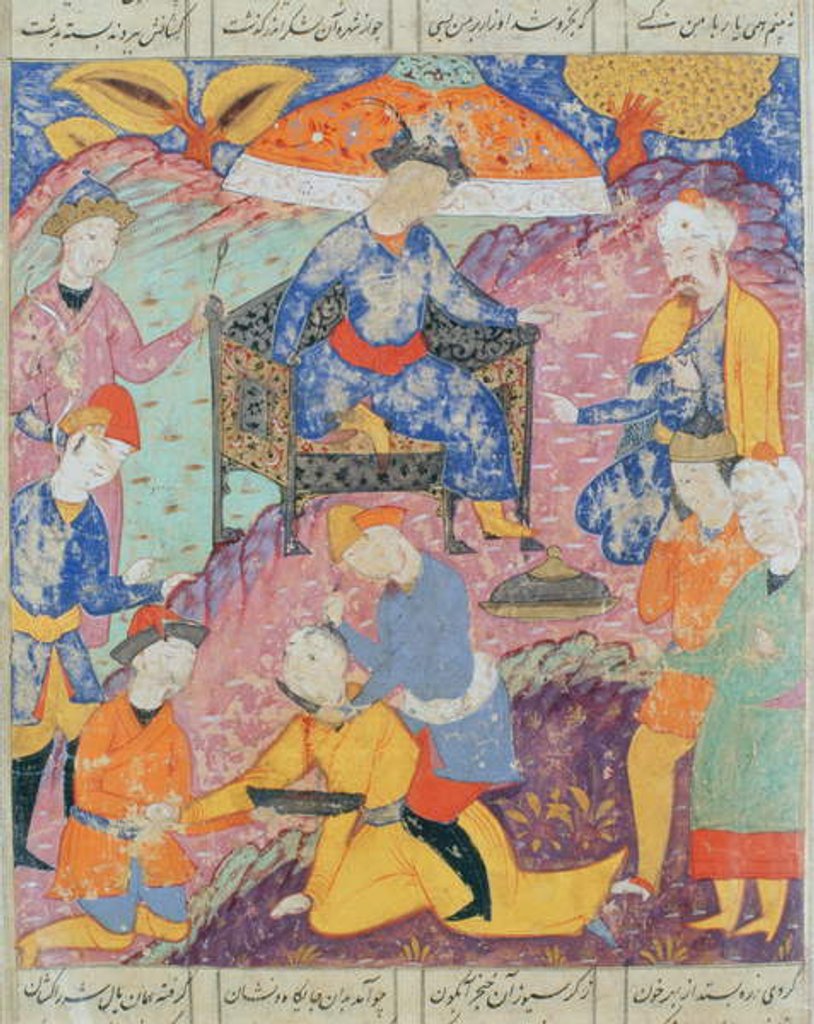 Detail of Beheading of Syjawiusz by Persian School