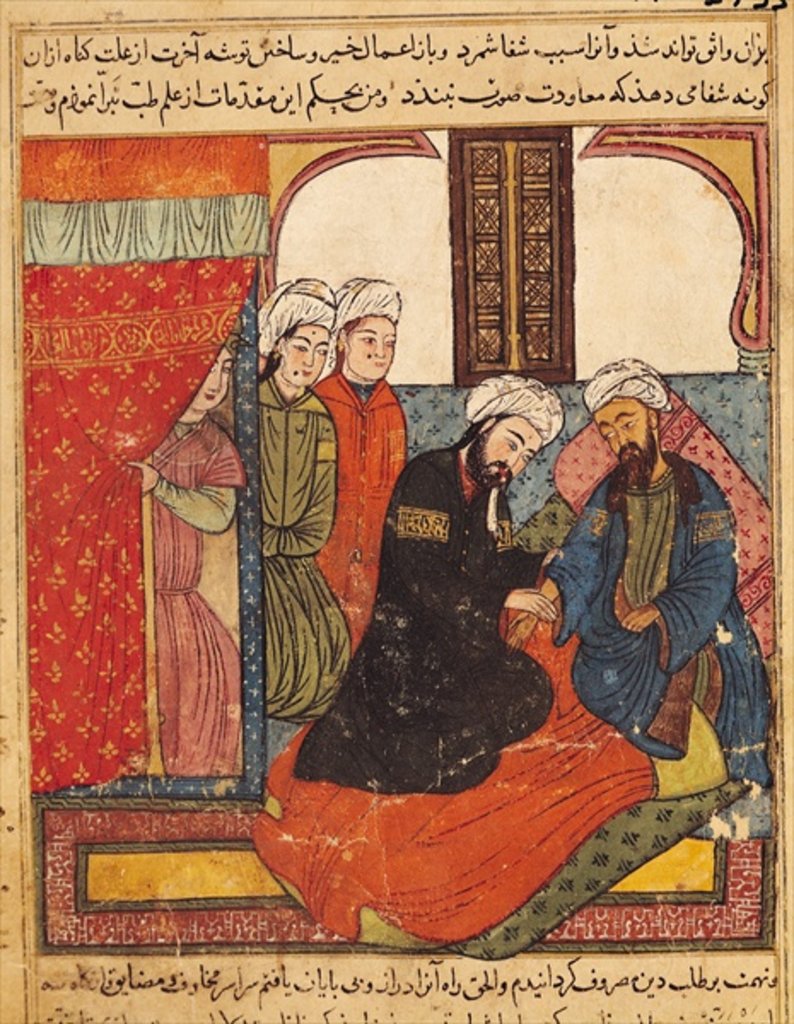 Detail of A Medical Consultation by Islamic School