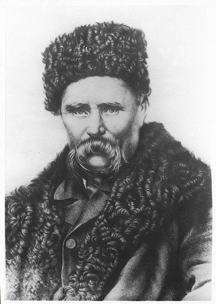Detail of Taras Shevchenko by School Ukranian