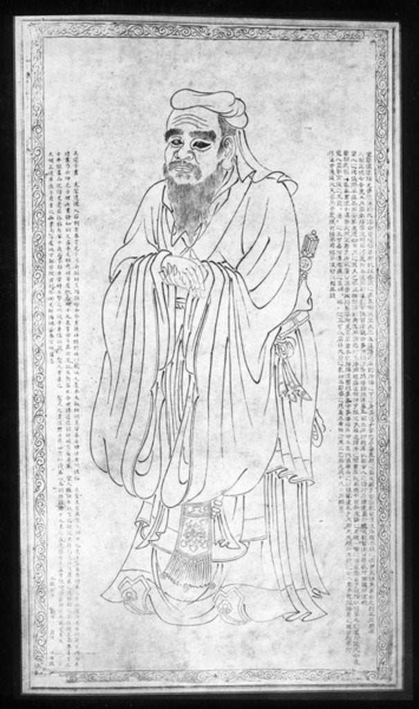 Detail of Confucius by School Chinese