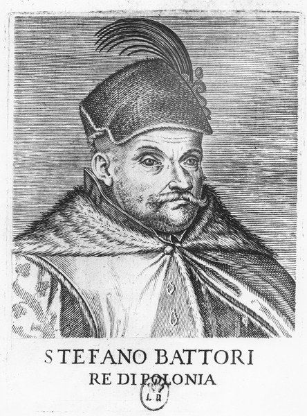 Detail of Stephen Báthory by Italian School