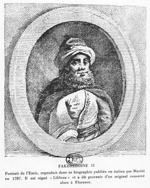 Detail of Emir Fakhr-al-Din II by Italian School