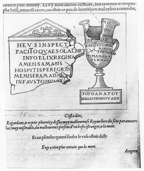 Detail of Illustration from 'Discours du Songe de Poliphile', by Francesco Colonna, 1554 by French School