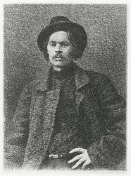 Detail of Maxim Gorky by School Russian