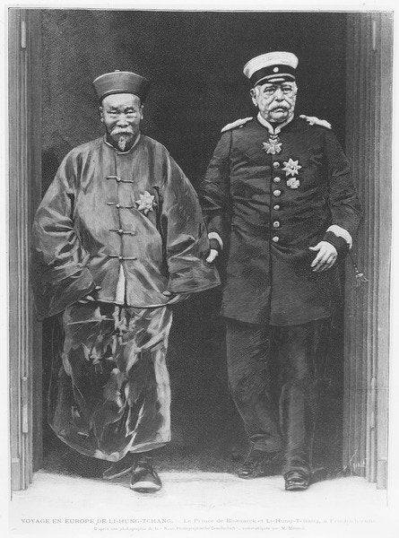 Detail of Li-Hung-Tchang on a tour of Europe in 1896 with Otto von Bismarck by French School