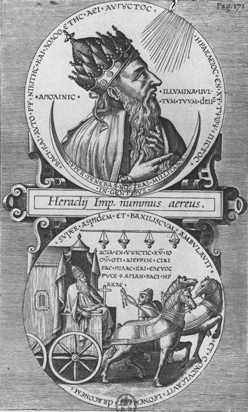 Detail of Heraclius by French School