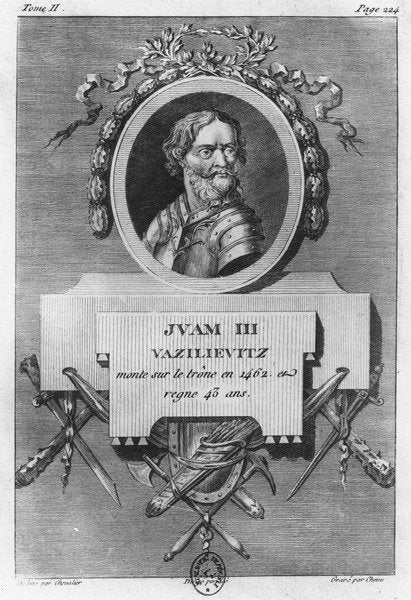 Detail of Ivan III the Great by French School