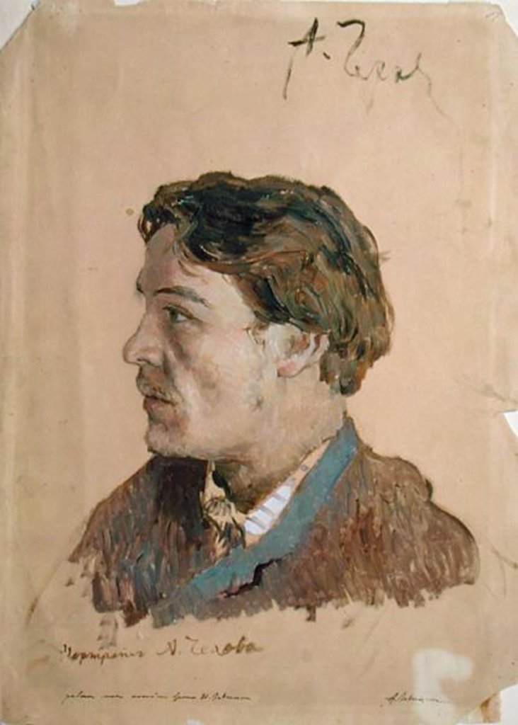 Detail of Portrait of Anton Chekhov by Isaak Ilyich Levitan