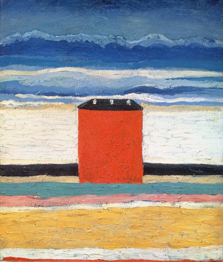 Detail of Red House, 1932 by Kazimir Severinovich Malevich