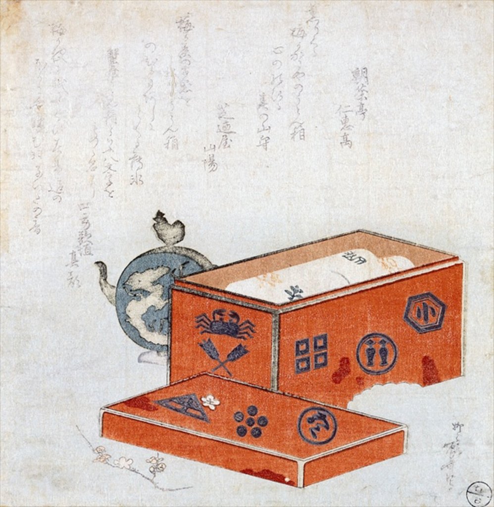 Detail of The Red Chest by Ryuryukyo Shinsai