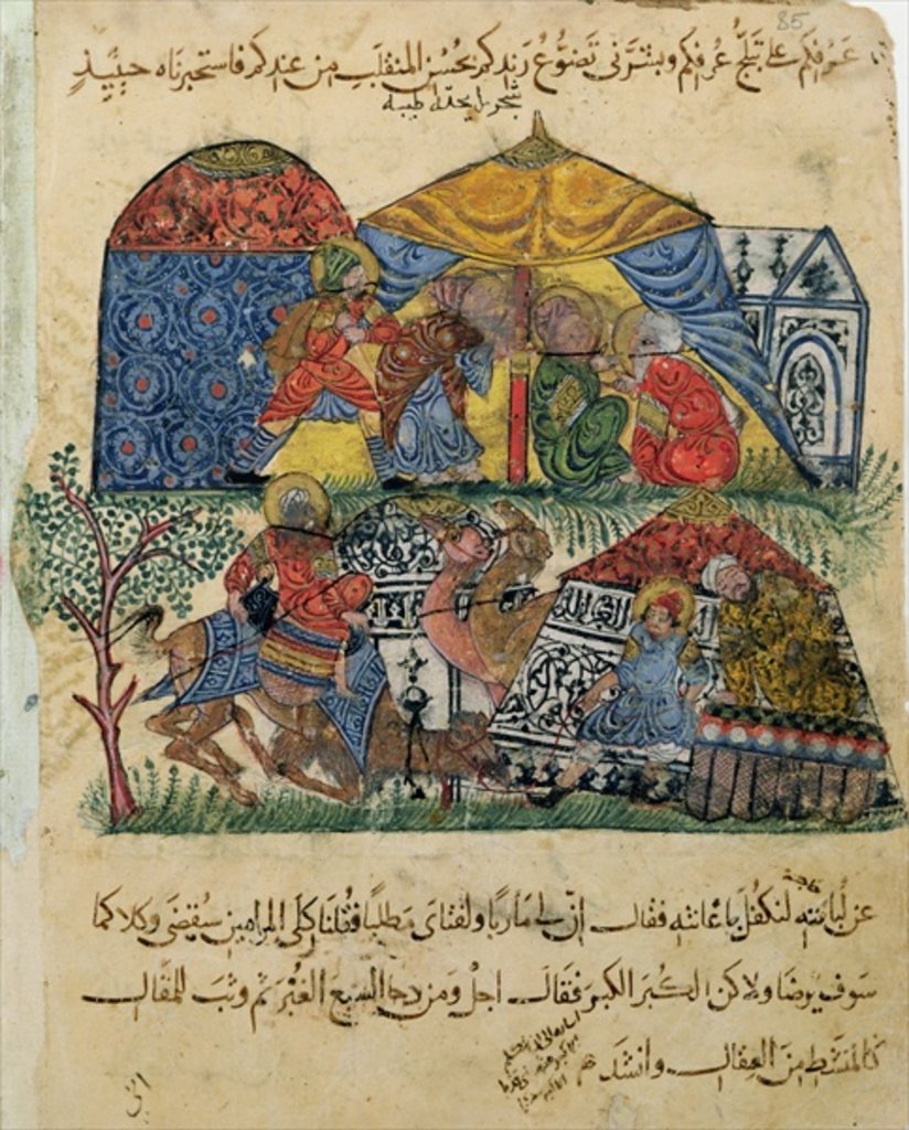 Detail of Ms C-23 f.43b, An old man and a young man in front of the tents of the rich pilgrims by Persian School