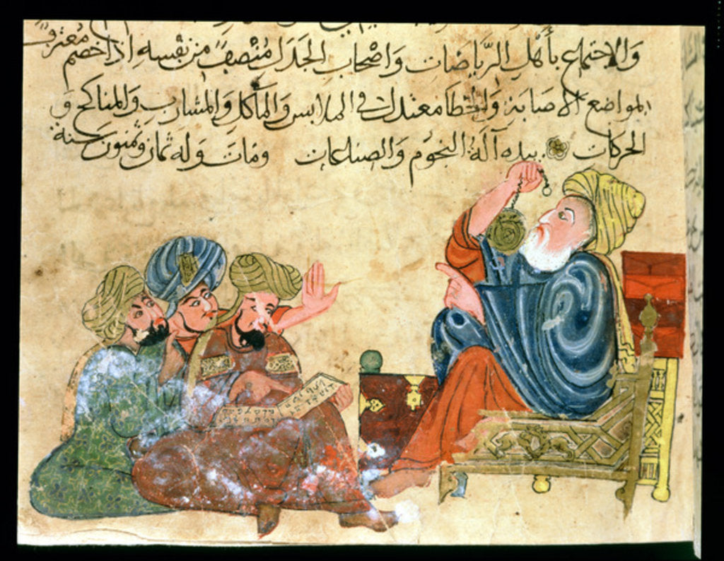 Detail of MS Ahmed III 3206 Aristotle teaching by Turkish School